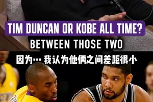 五名兄弟姐妹倒戈套现？！珍妮：未经我同意的出售均无法律效力！