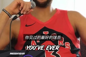 我最强的五个位置队友？大锤：库里华子伦纳德邓肯唐斯